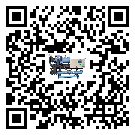 浙江省螺桿式冷水機(jī)的控溫范圍你了解多少