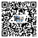 河南省制冷設(shè)備附屬件及管道安裝方法