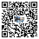 工業(yè)機(jī)械行業(yè)用水冷式螺桿式的優(yōu)缺點(diǎn)探索分析
