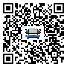 吉林省工業(yè)水冷螺桿式冷水機(jī)運(yùn)行時(shí)的四大程序(1)