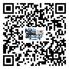 云浮市工業(yè)空氣冷水機(jī)制冷系統(tǒng)四大配件(2)