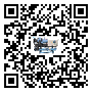 江蘇省離心式冷水機(jī)組的制熱換熱器的介紹