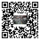 館陶縣風冷式冷水機_風冷制冷設(shè)備_工業(yè)冷水機廠家
