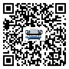 廣西風(fēng)冷螺桿式冷水機(jī)造成噪音低的原因分析