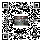 塔什庫爾干塔吉克自治縣風冷式冷水機_風冷制冷設備_工業(yè)冷水機廠家