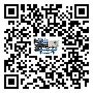 內(nèi)蒙古自治區(qū)風(fēng)冷螺桿式冷水機添加冷媒要注意什么