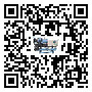 江門市風(fēng)冷渦旋式冷水機油壓差過低的原因及解決方案