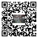 邵陽市工業(yè)冷水機多少錢一臺-邵陽市工業(yè)冷水機價格多少-邵陽市工業(yè)冷水機廠家批發(fā)