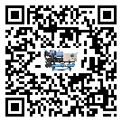 貴州省大型冰凍機(jī)的工作基本原理