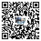 云浮市速凍機(jī)添加冷媒要留意那些事項(xiàng)