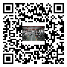 合江縣風冷式冷水機_風冷制冷設備_工業(yè)冷水機廠家