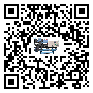 珠海市冷卻循環(huán)水機(jī)中蒸發(fā)溫度變化的影響