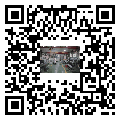 新羅區(qū)風(fēng)冷式冷水機(jī)_風(fēng)冷制冷設(shè)備_工業(yè)冷水機(jī)廠家