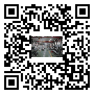 禪城區(qū)工業(yè)冷水機多少錢一臺-禪城區(qū)工業(yè)冷水機價格多少-禪城區(qū)工業(yè)冷水機廠家批發(fā)