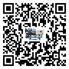 江蘇省工業(yè)冷水機(jī)添加冷媒要留意那些事項(xiàng)