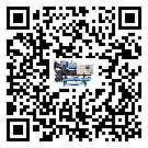 西藏自治區(qū)水冷機高低壓開關故障原因及排除方法(2)