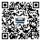 黃驊市分體式風冷冷水機的漏水原因