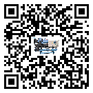 江西省水冷機(jī)高低壓開關(guān)故障原因及排除方法(2)