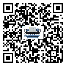 青海省分體式風(fēng)冷冷水機(jī)的漏水原因