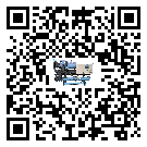 廣東省冷卻循環(huán)水機(jī)中蒸發(fā)溫度變化的影響
