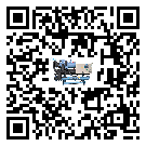 浙江省風(fēng)冷式冷水機(jī)出現(xiàn)高壓故障的具體原因(2)