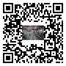 鹿城區(qū)風(fēng)冷式冷水機(jī)_風(fēng)冷制冷設(shè)備_工業(yè)冷水機(jī)廠家
