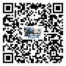 如何提高江門(mén)市螺桿式冷水機(jī)設(shè)備的運(yùn)行效率？