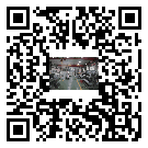 合浦縣水冷式冷水機(jī)-報(bào)價(jià)-供應(yīng)廠家-批發(fā)零售
