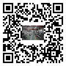 張家港市風(fēng)冷式冷水機(jī)_風(fēng)冷制冷設(shè)備_工業(yè)冷水機(jī)廠家