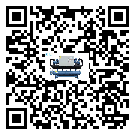 東莞市在開(kāi)啟式冷水機(jī)安裝時(shí)注意問(wèn)題