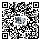 廣州市冷卻循環(huán)水機(jī)中蒸發(fā)溫度變化的影響
