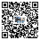陜西省離心式冷水機組安裝使用的標(biāo)準(zhǔn)細節(jié)(2)