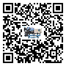 肇慶市水冷式冷水機(jī)出現(xiàn)高壓故障的具體原因(1)