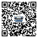 內(nèi)蒙古自治區(qū)注塑行業(yè)用水冷式制冷機冷凝器污垢的清除方法