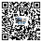 黑龍江省工業(yè)水冷防爆冷水機(jī)運(yùn)行時(shí)的四大程序(1)