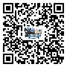 賓陽縣速凍機的控溫范圍你了解多少