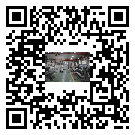 揭陽風冷式冷水機_風冷制冷設(shè)備_工業(yè)冷水機廠家