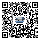 密封圈出現(xiàn)滲漏將影響江西省化工行業(yè)用離心式冷水機(jī)組正常運(yùn)行(2)
