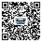 臺灣省冰水機(jī)經(jīng)常高低壓故障，應(yīng)該怎么處理呢？