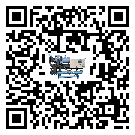湖南省制冷設(shè)備蒸發(fā)溫度不正常的原因