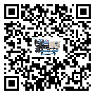 潮州市工業(yè)撬裝一體機(jī)運(yùn)行時(shí)的四大程序(2)