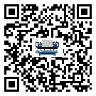 什么是湖南省低溫制冷設(shè)備,低溫制冷設(shè)備介紹