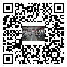 水冷式冷水機組-陽明區(qū)冰水機組批發(fā)商-電鍍冷水機設備企業(yè)