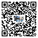 廣東省低溫螺桿式的調(diào)試開(kāi)機(jī)與維護(hù)保養(yǎng)