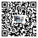 密封圈出現(xiàn)滲漏將影響潮州市食品行業(yè)用冰凍機(jī)正常運(yùn)行(2)
