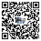 如何提高香港特別行政區(qū)雙溫雙控冷水機(jī)設(shè)備的運(yùn)行效率？