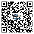 江門市冷水機(jī)形似詞的放氣技巧有哪些