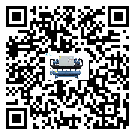 福建省撬裝一體機產(chǎn)生噪音低的主要原因