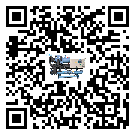 香港特別行政區(qū)企業(yè)在使用冷風(fēng)機(jī)的保養(yǎng)和清潔