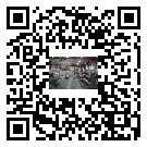 水冷式冷水機組-武鄉(xiāng)縣冰水機組廠家批發(fā)-電鍍冷水機設(shè)備企業(yè)